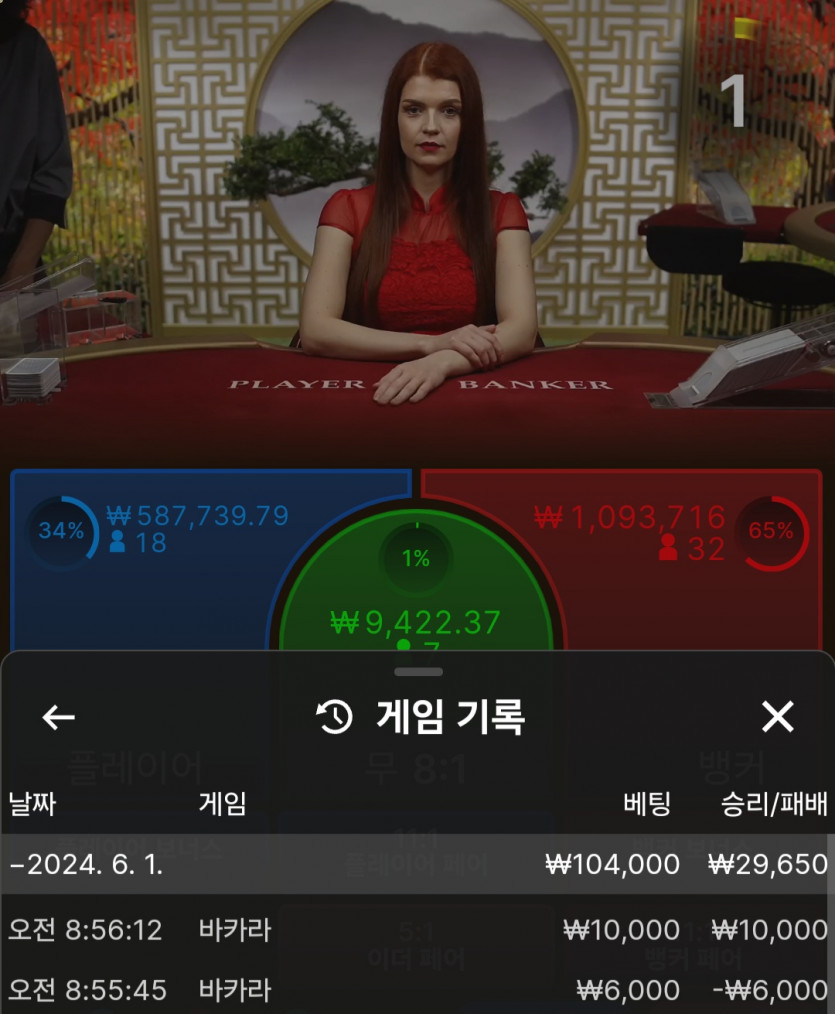Fm후기(0)