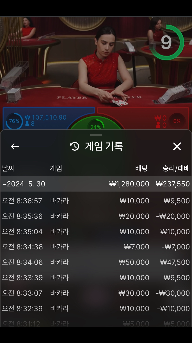 비제휴 후기(0)