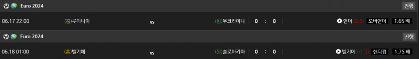 비제휴 스포츠 후기(0)