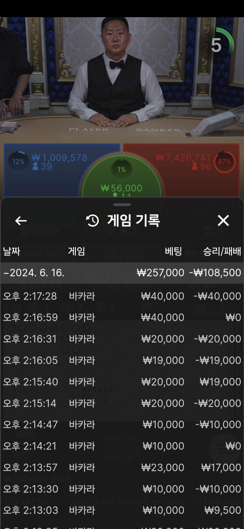 K후기(0)