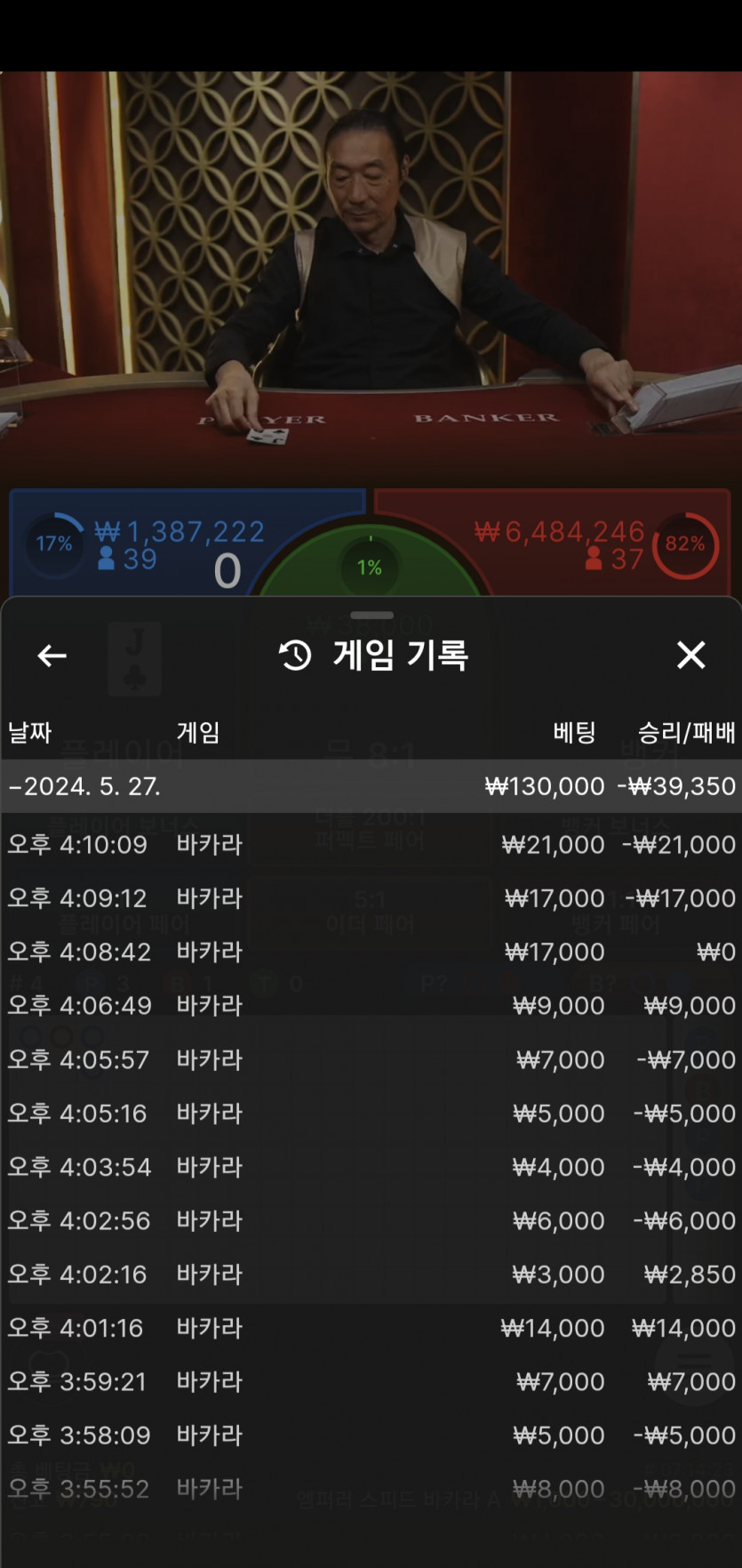 비제휴 후기(0)