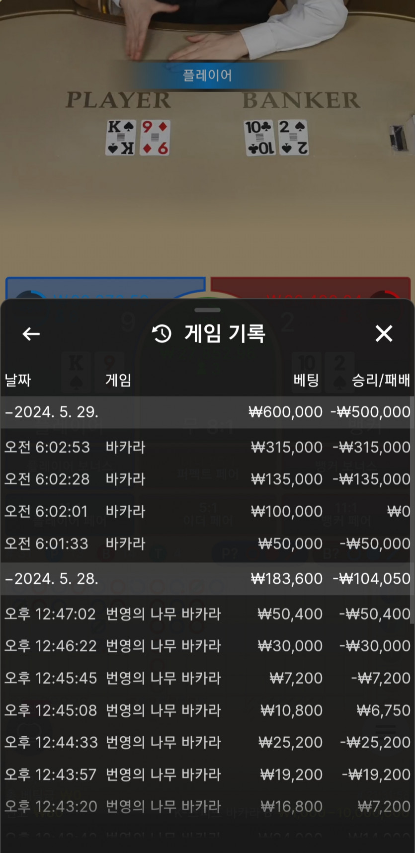 비제휴(0)