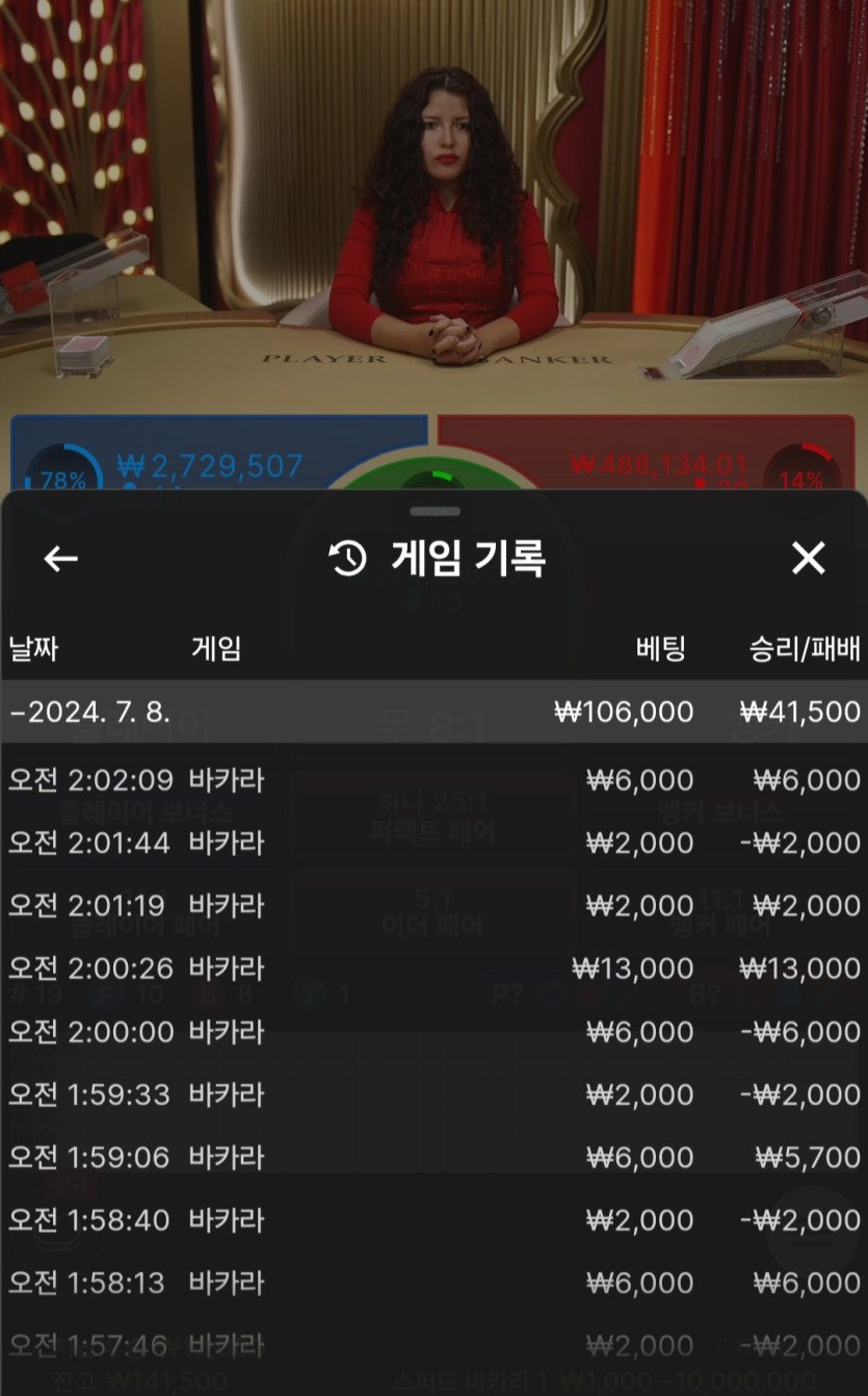 비제휴 후기(0)