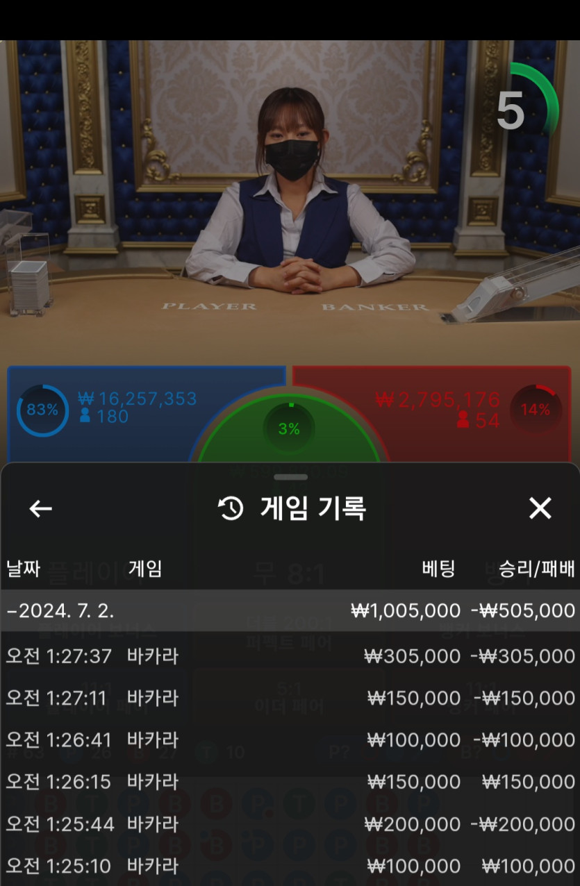 비제휴 후기(0)
