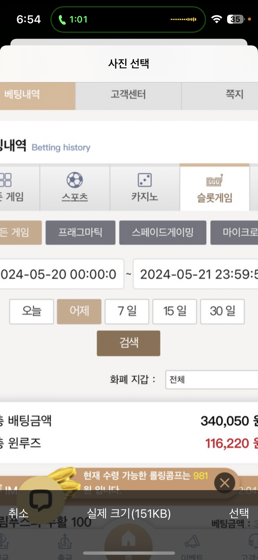케이후기(0)