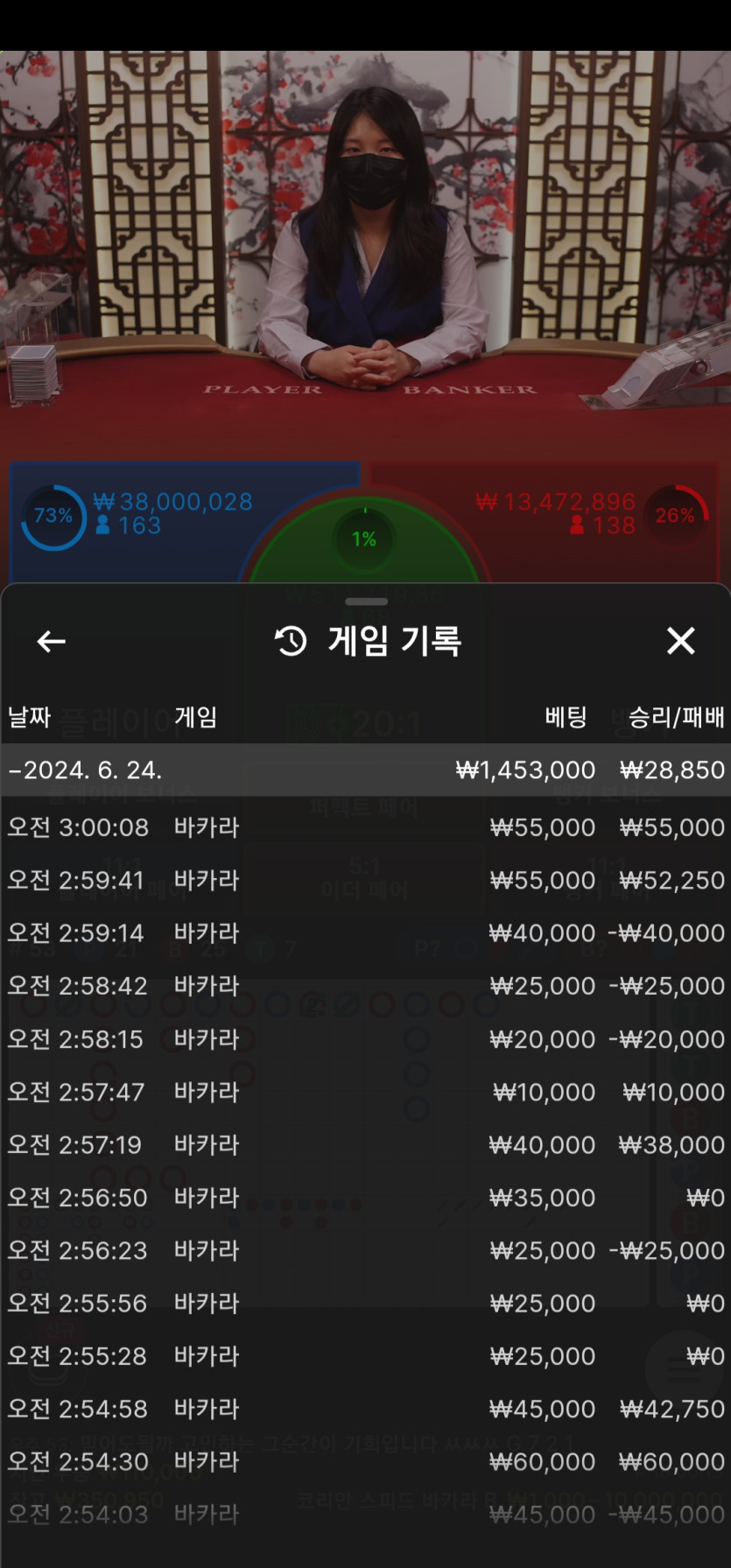 비제후기(0)