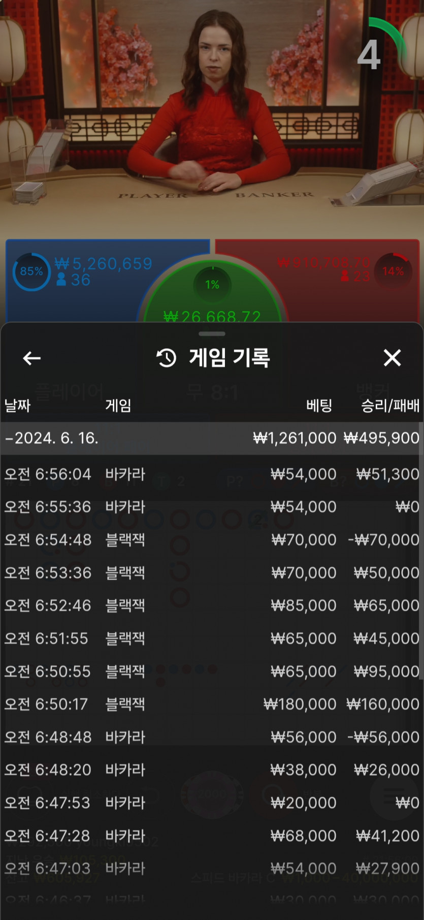 비제휴 후기(0)