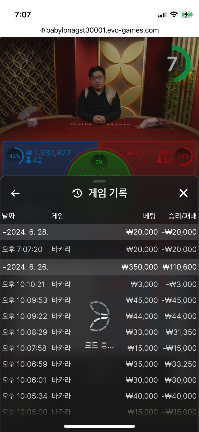비제휴 후기(0)