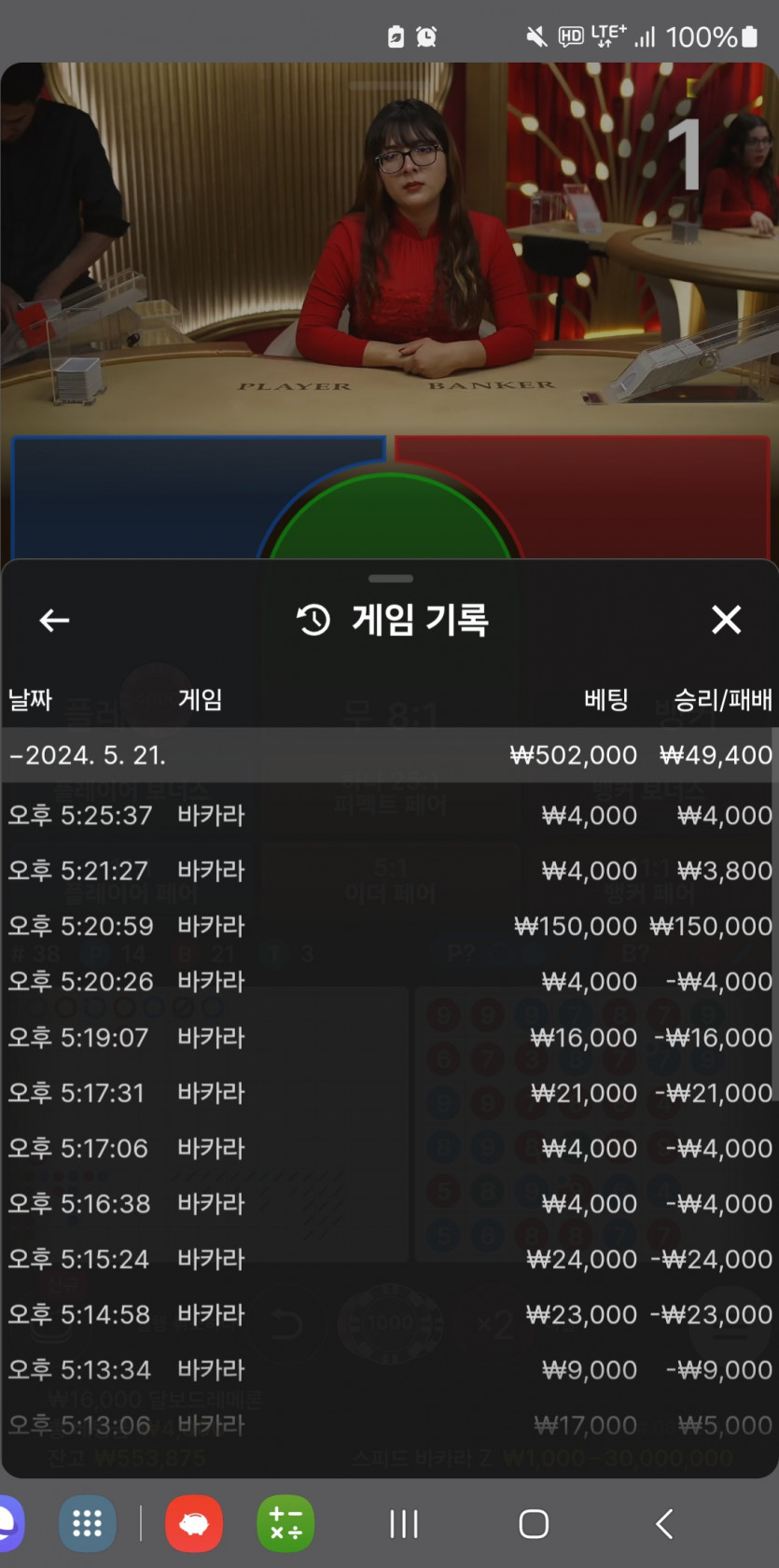 비제휴(0)
