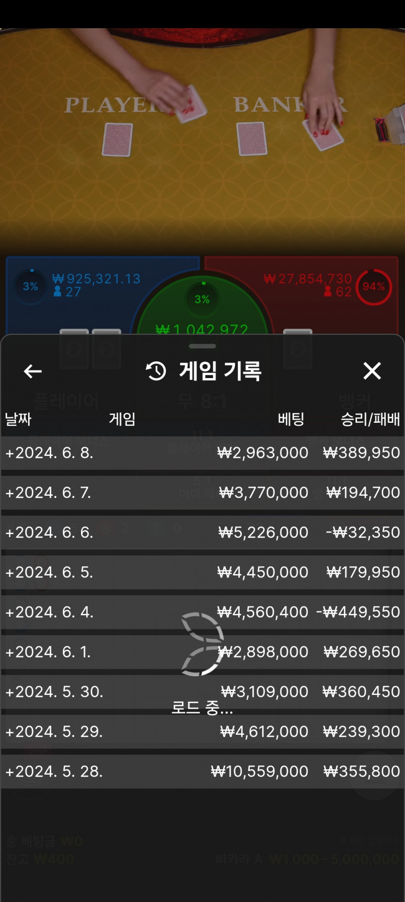 아리아 후기(충.환깔끔)(0)