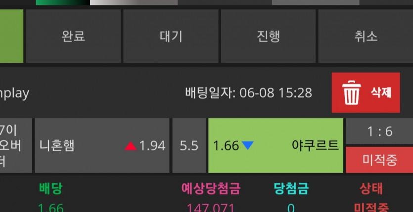 비제휴 후기(0)