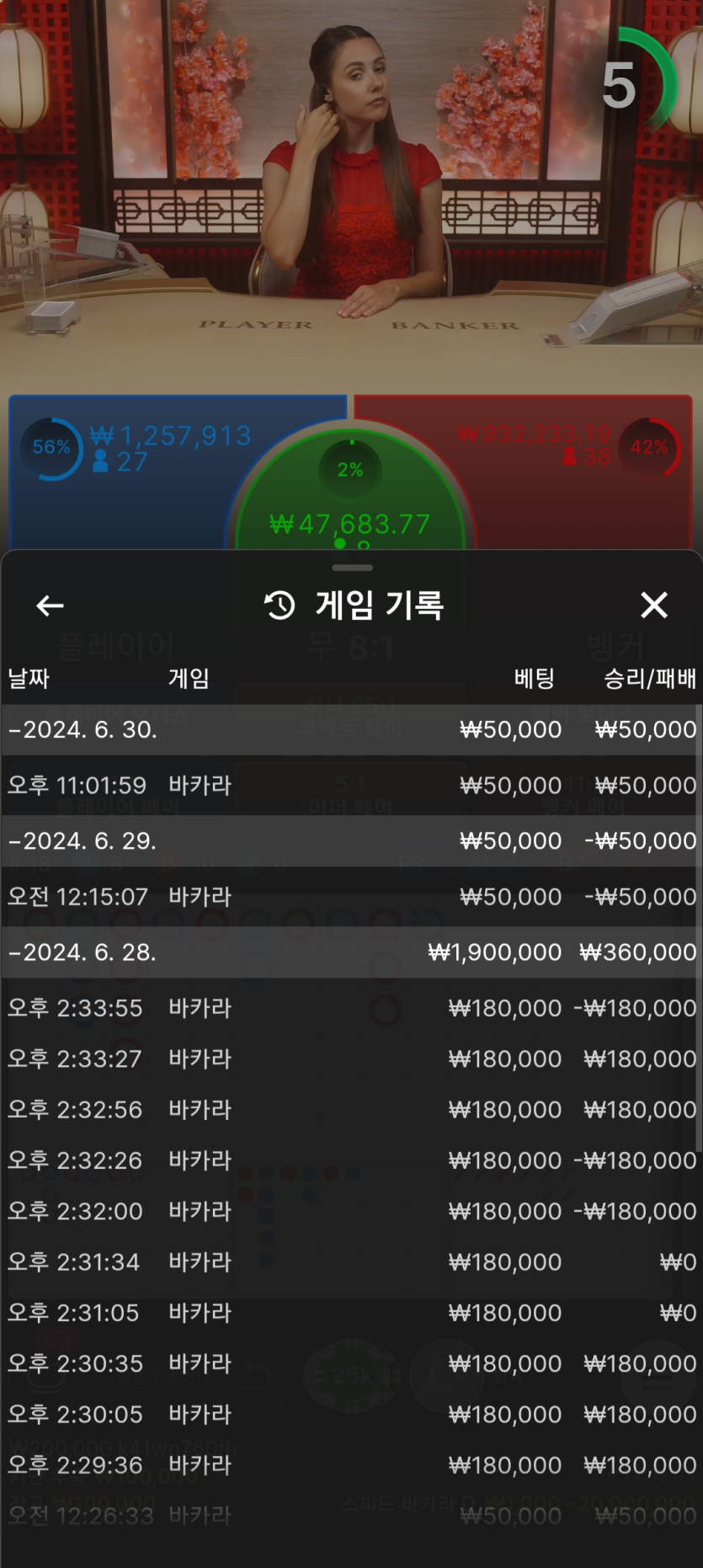 에볼후기(0)