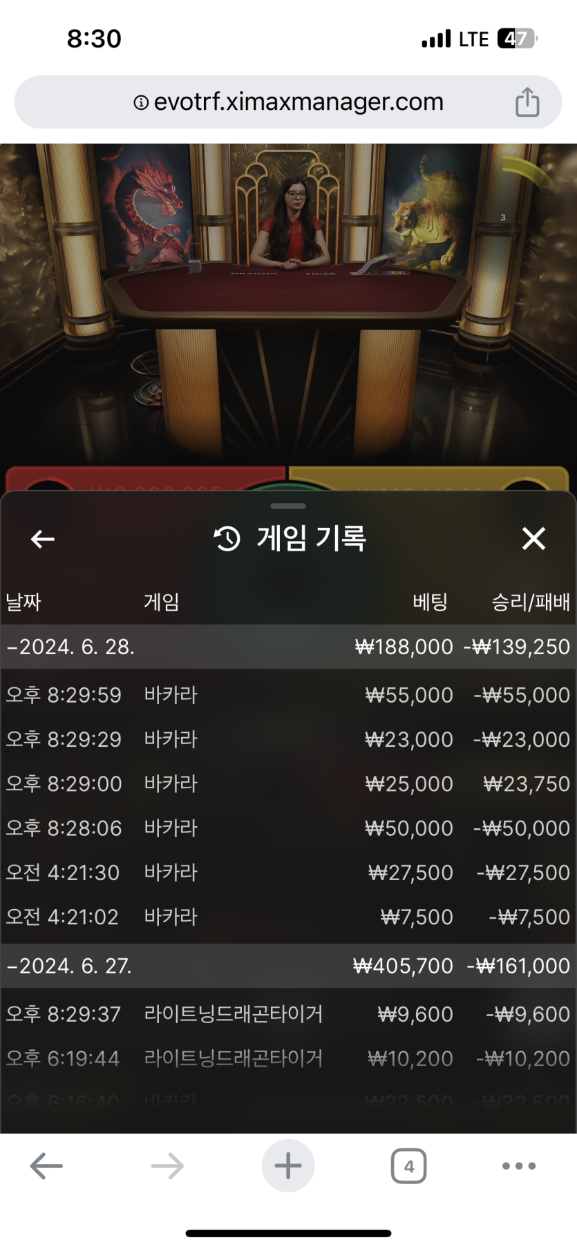 Fm후기(0)