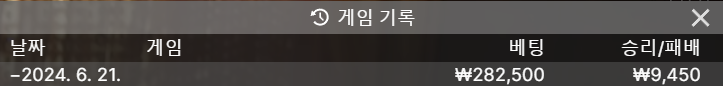 비제휴 후기(0)
