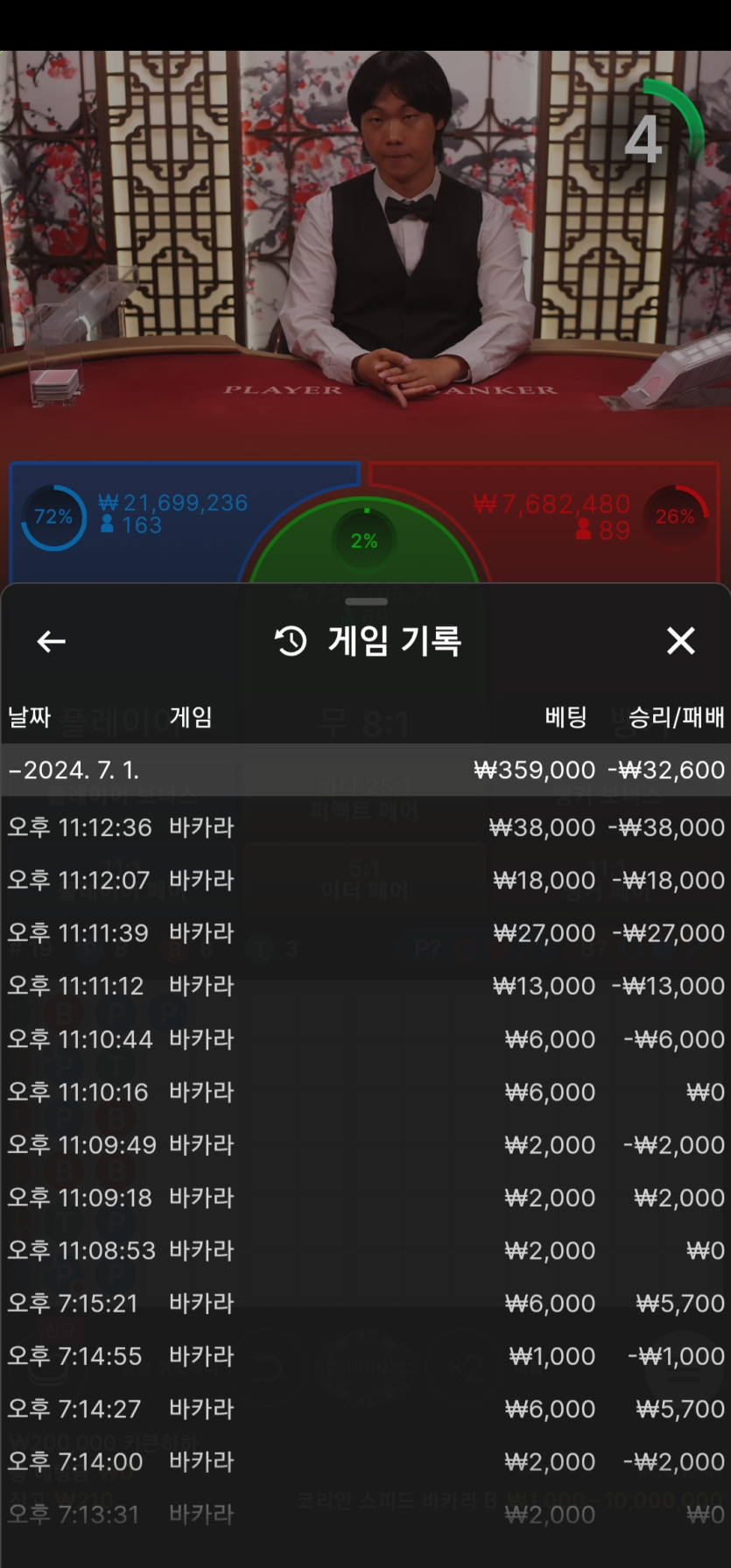 비제휴 후기(0)