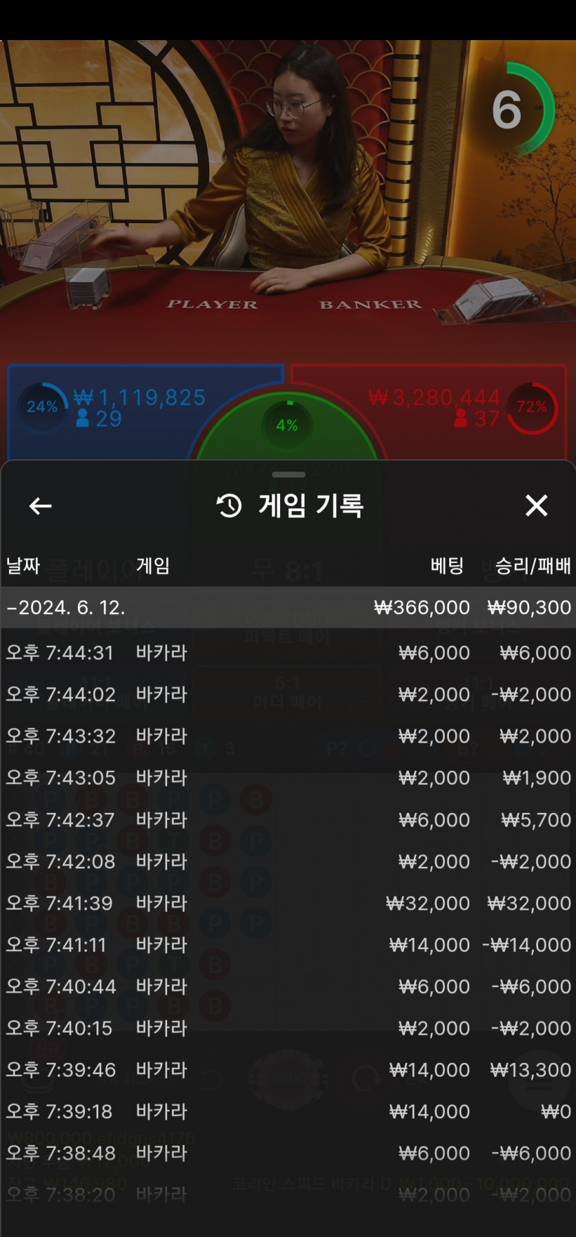 비제휴 후기(0)
