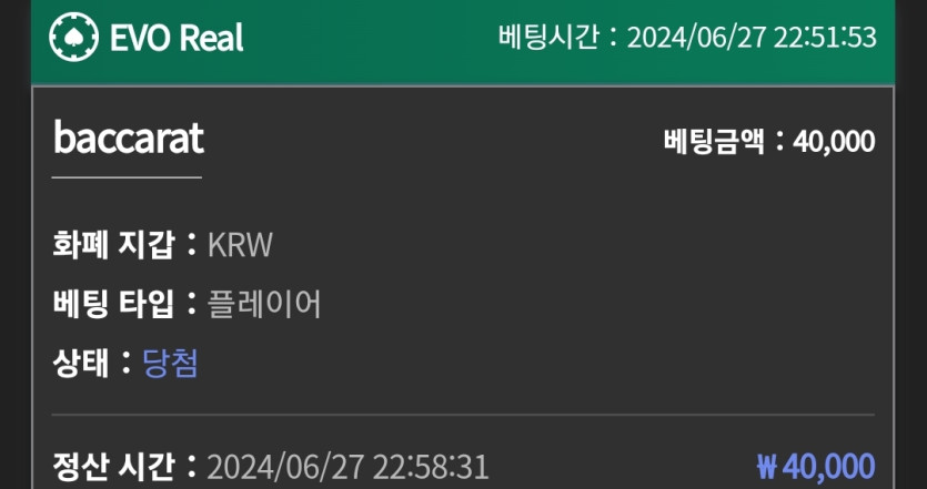유로후기(0)