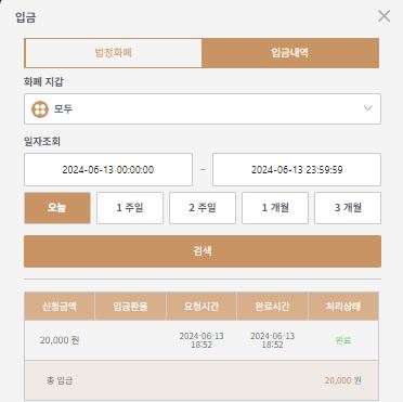 k카지노 후기(0)