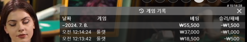 비제휴후기(0)