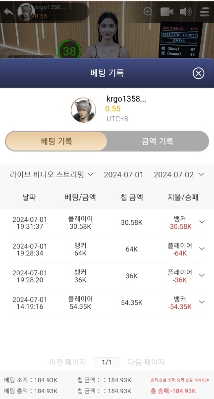 케이카 후기(0)