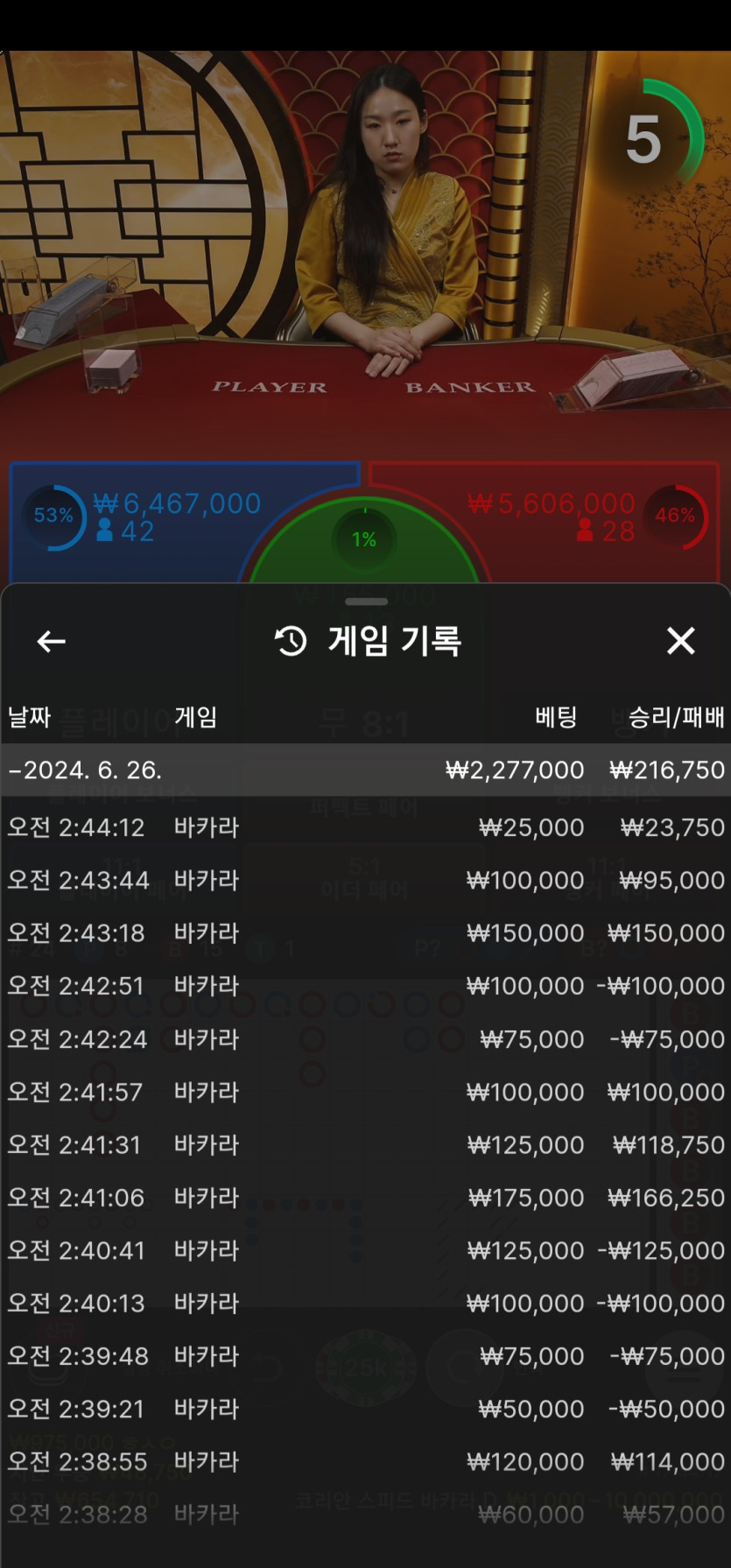 비제휴 후기(0)