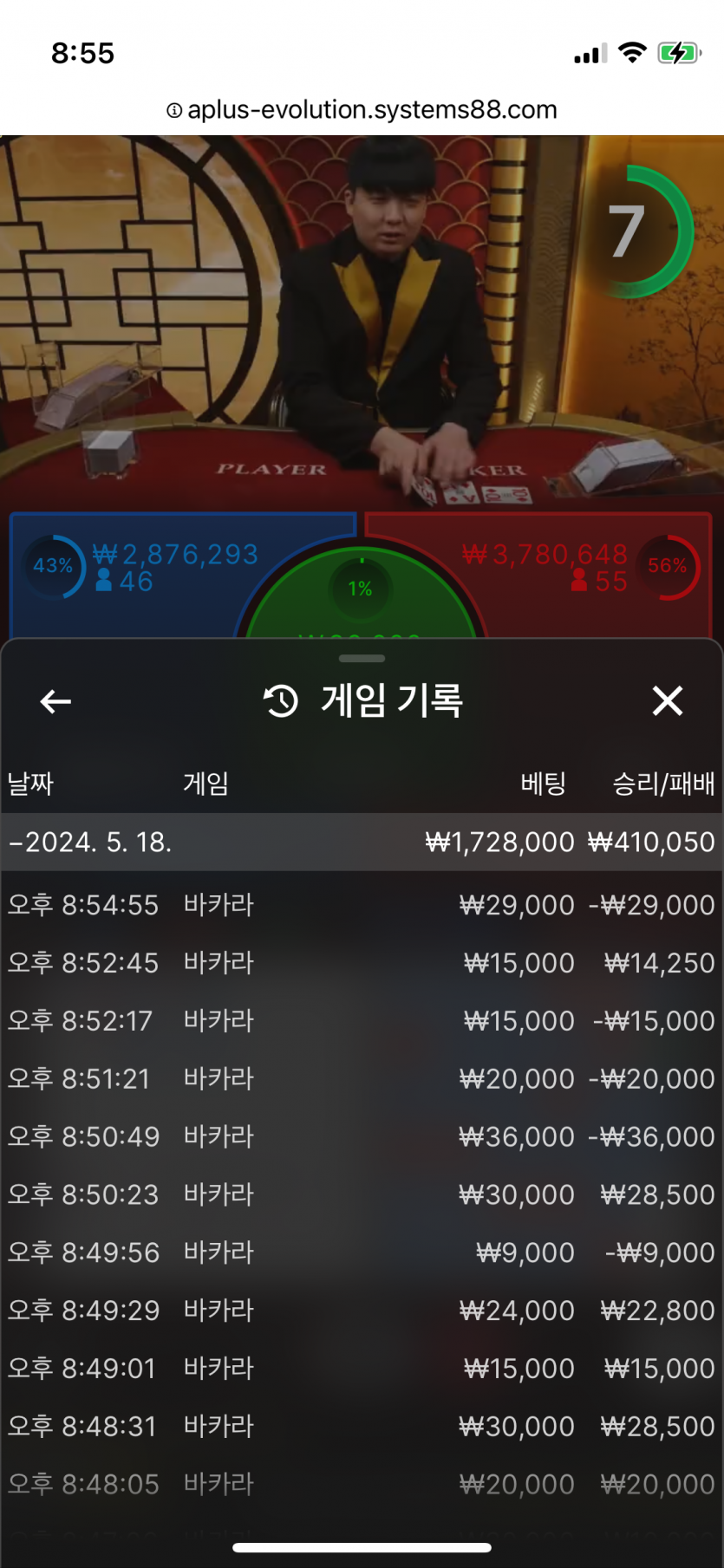 비제휴 후기(0)