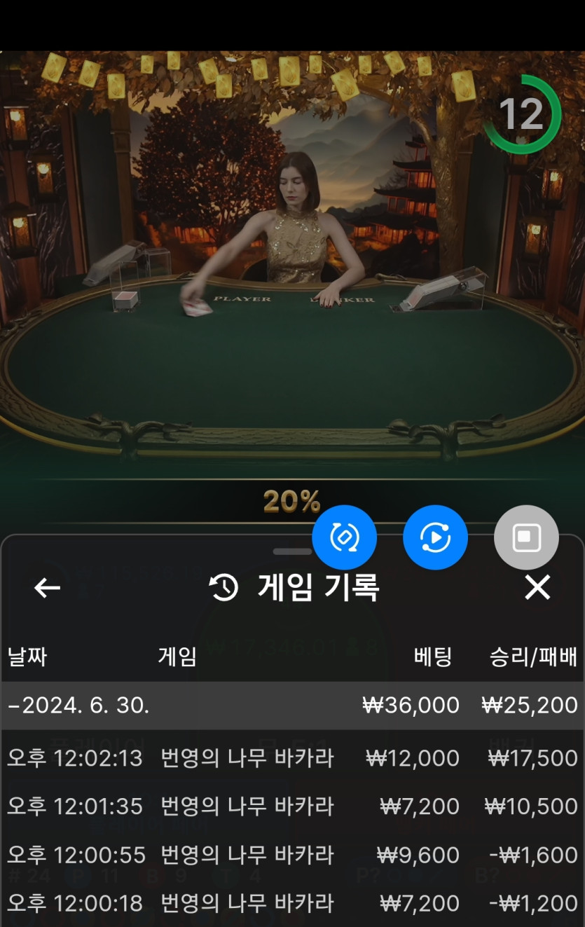 비제휴후기(0)