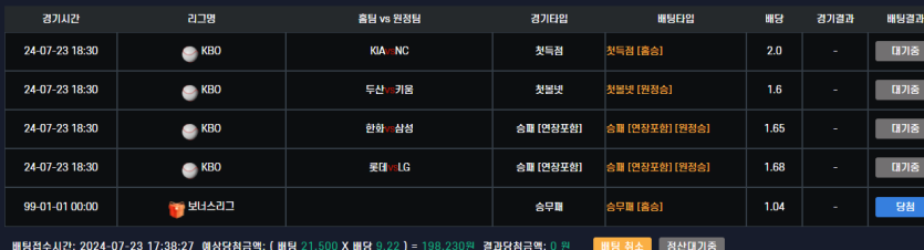 비제휴 후기(0)