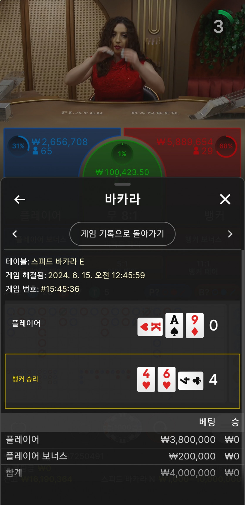 비제휴 후기(0)