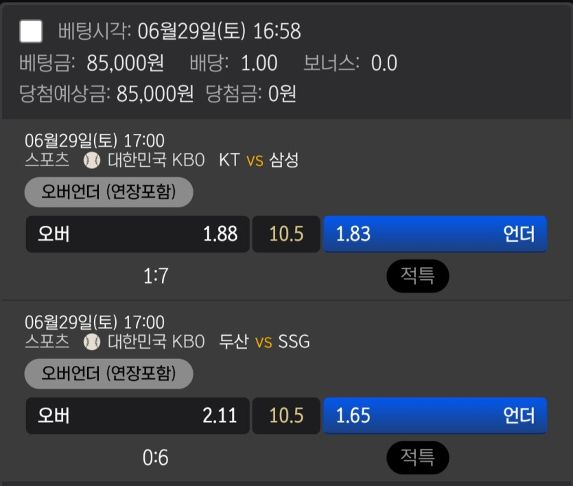 비제휴후기(0)