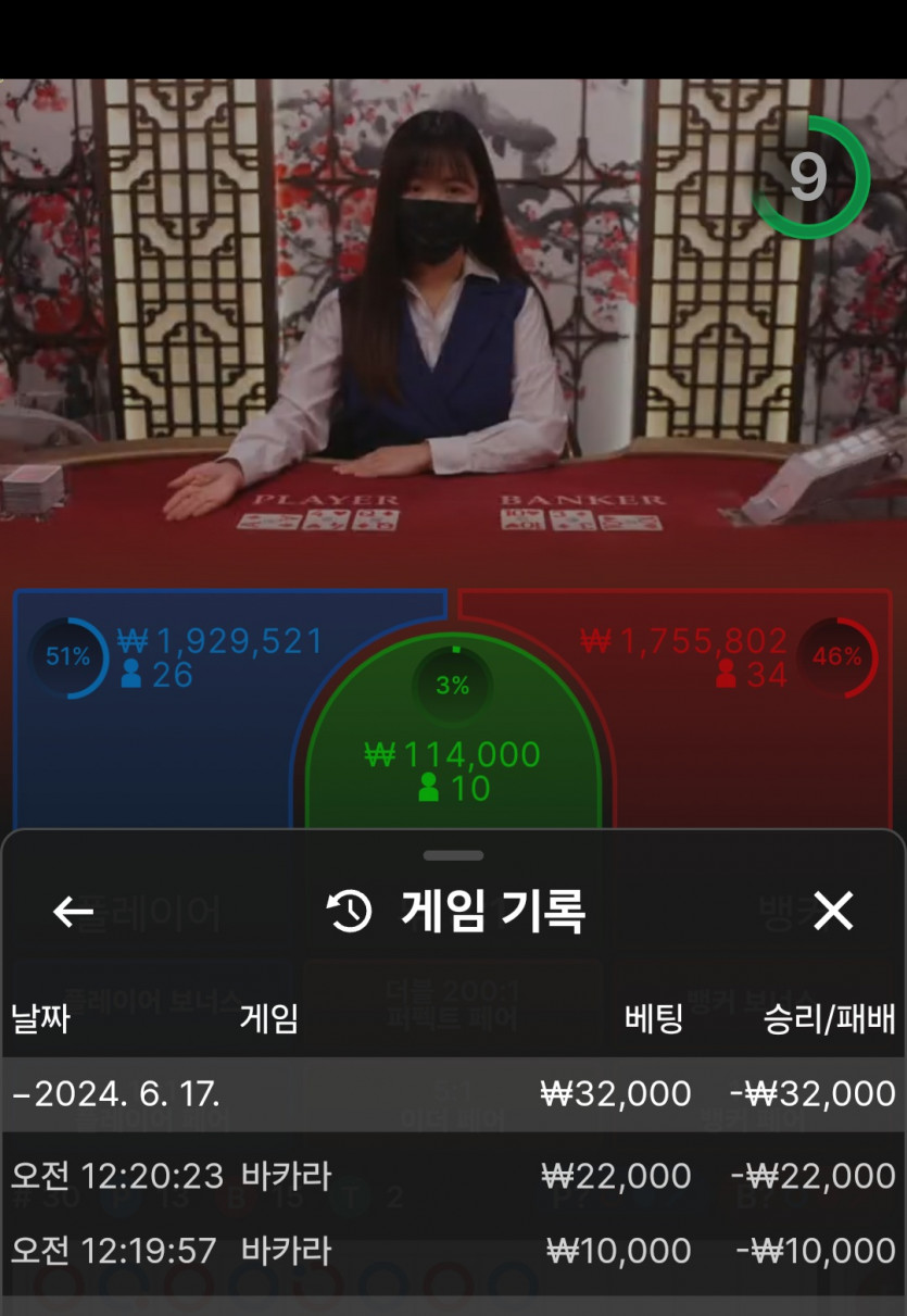 비제휴 후기(0)