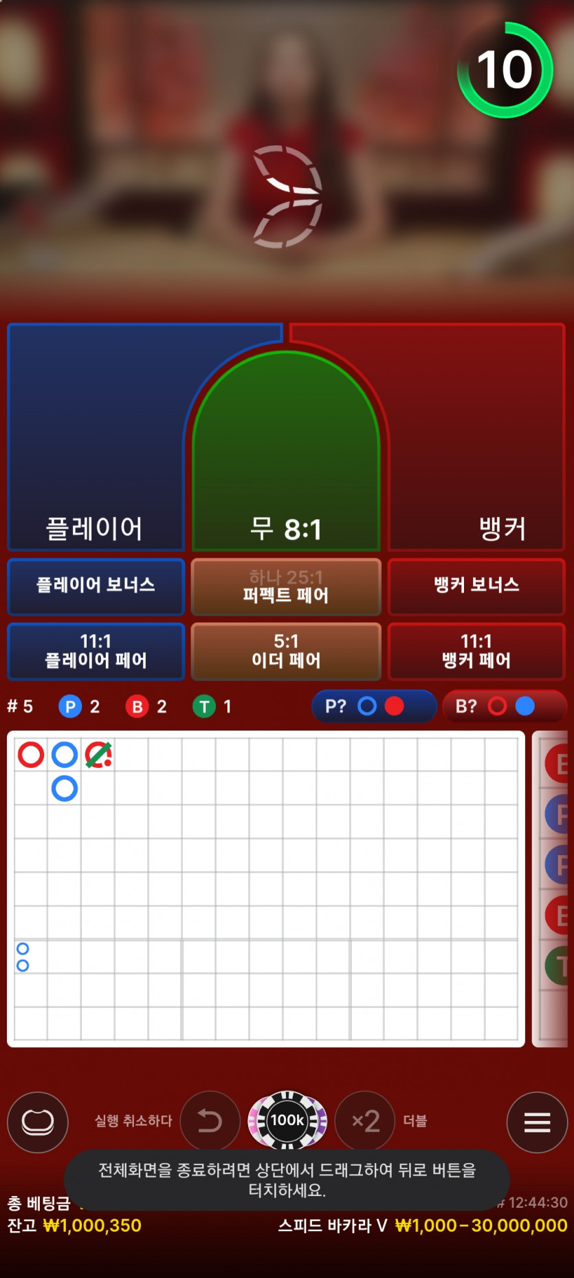 케이카1차(0)