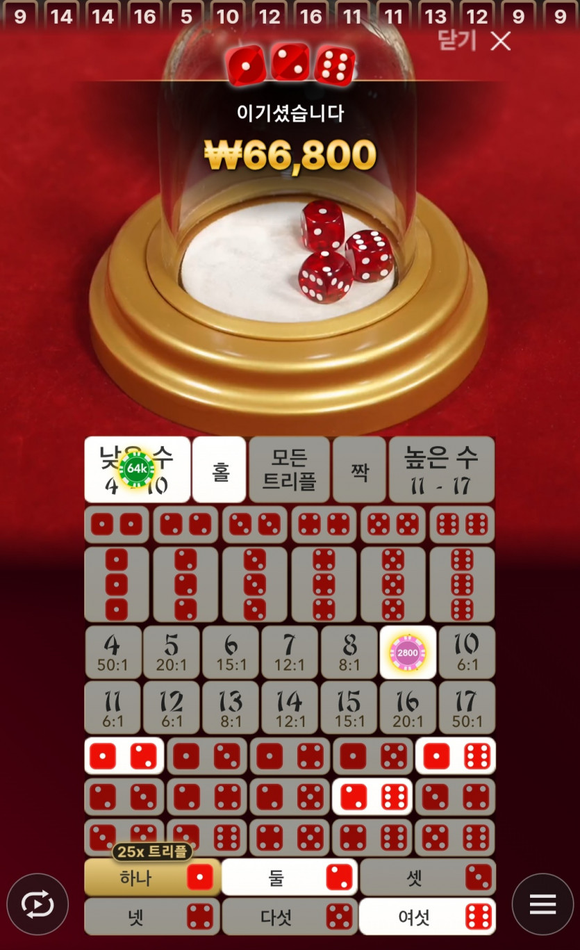 비제휴후기(0)