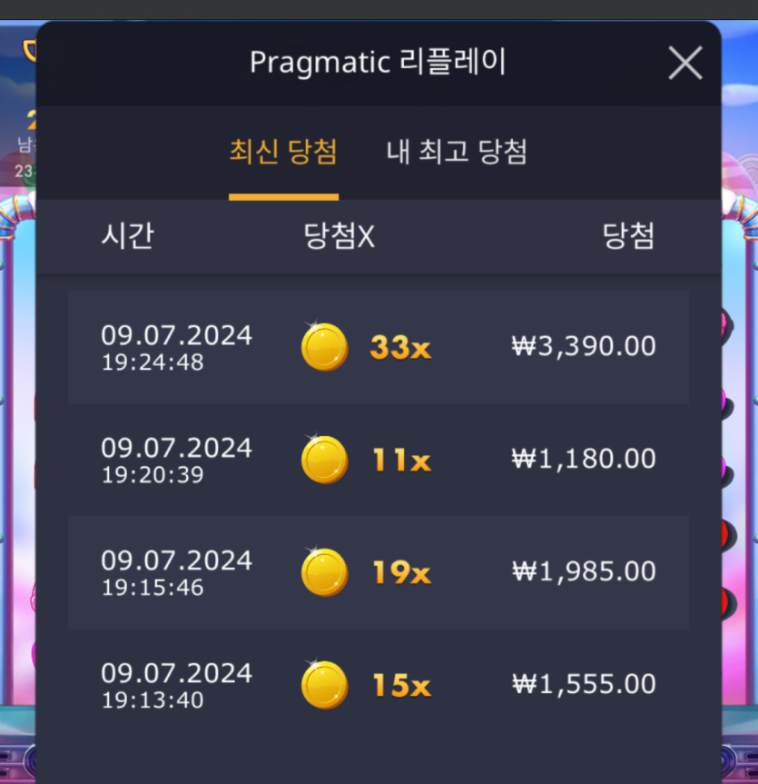 케이카 후기(0)