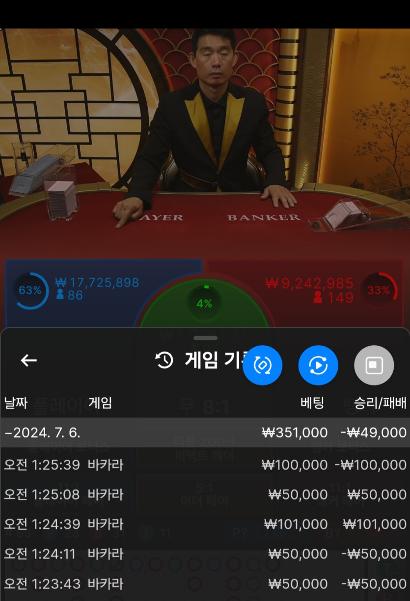 비제휴 후기(0)