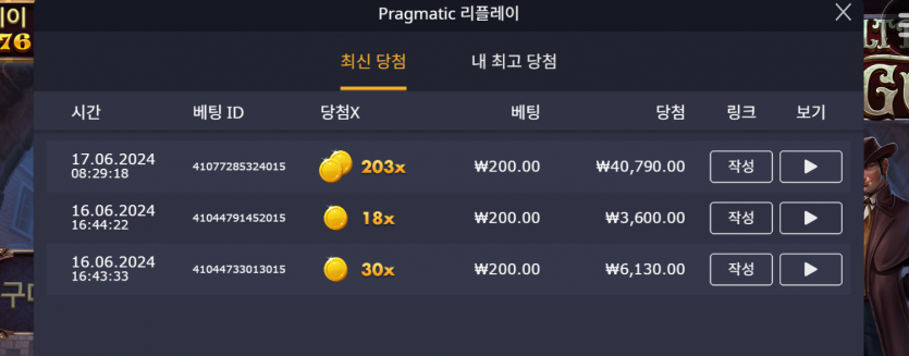 유로스타후기 슬롯 에고(0)