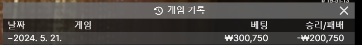 아리아후기(0)