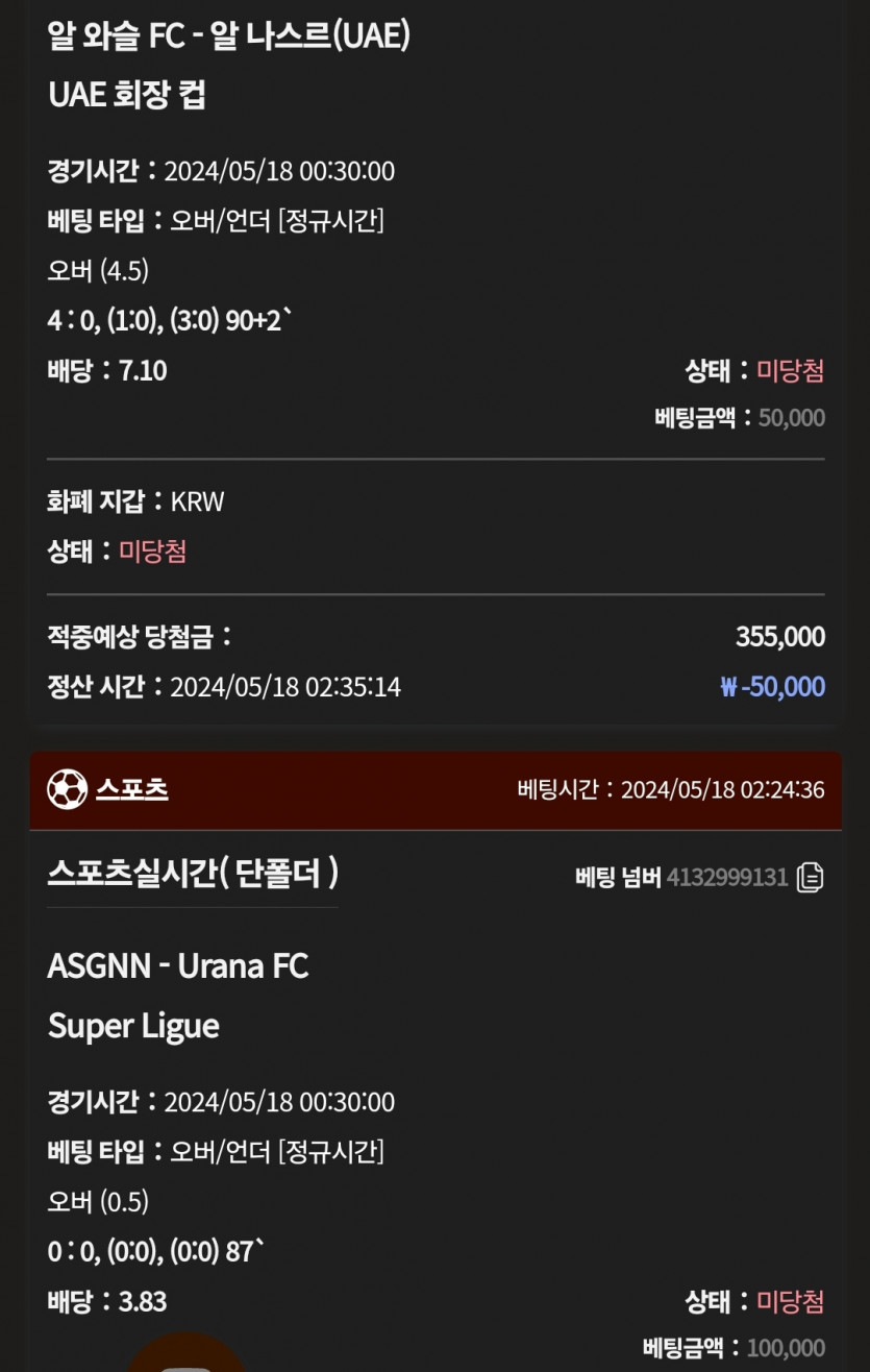 케이카 후기(0)