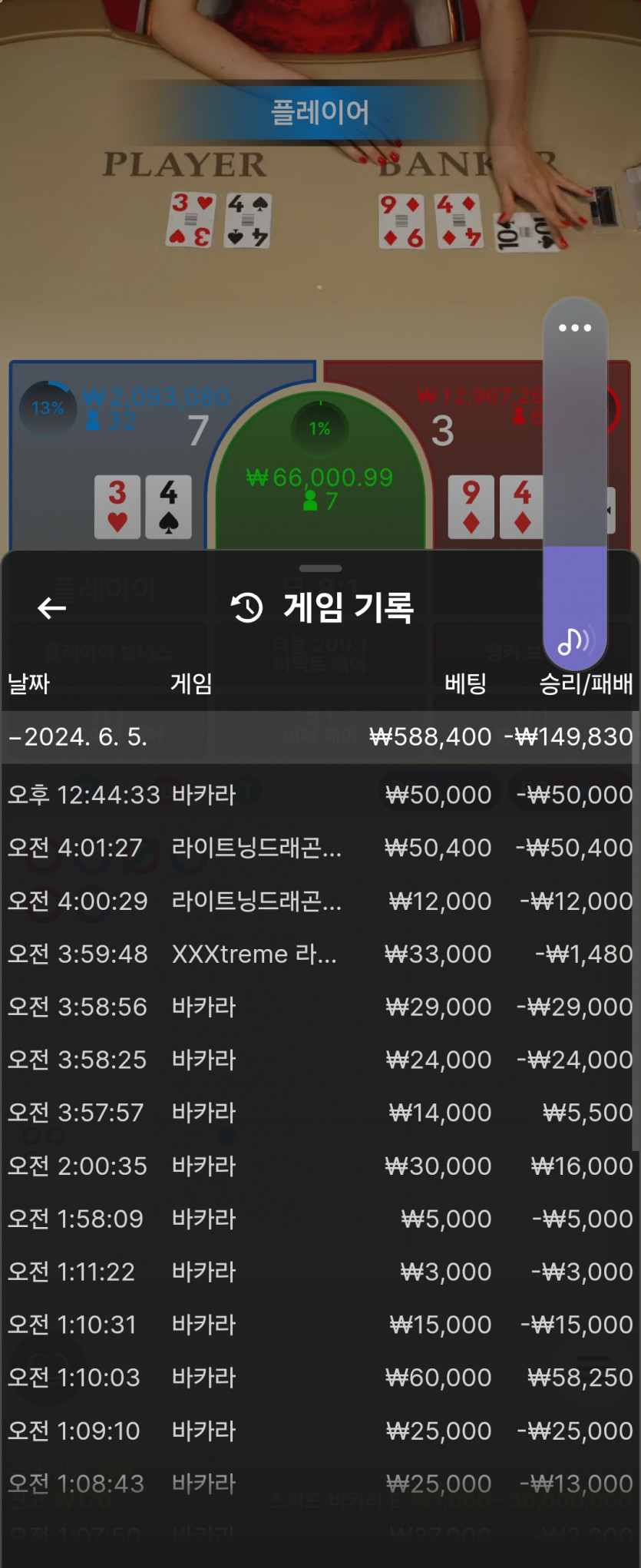 K후기(0)