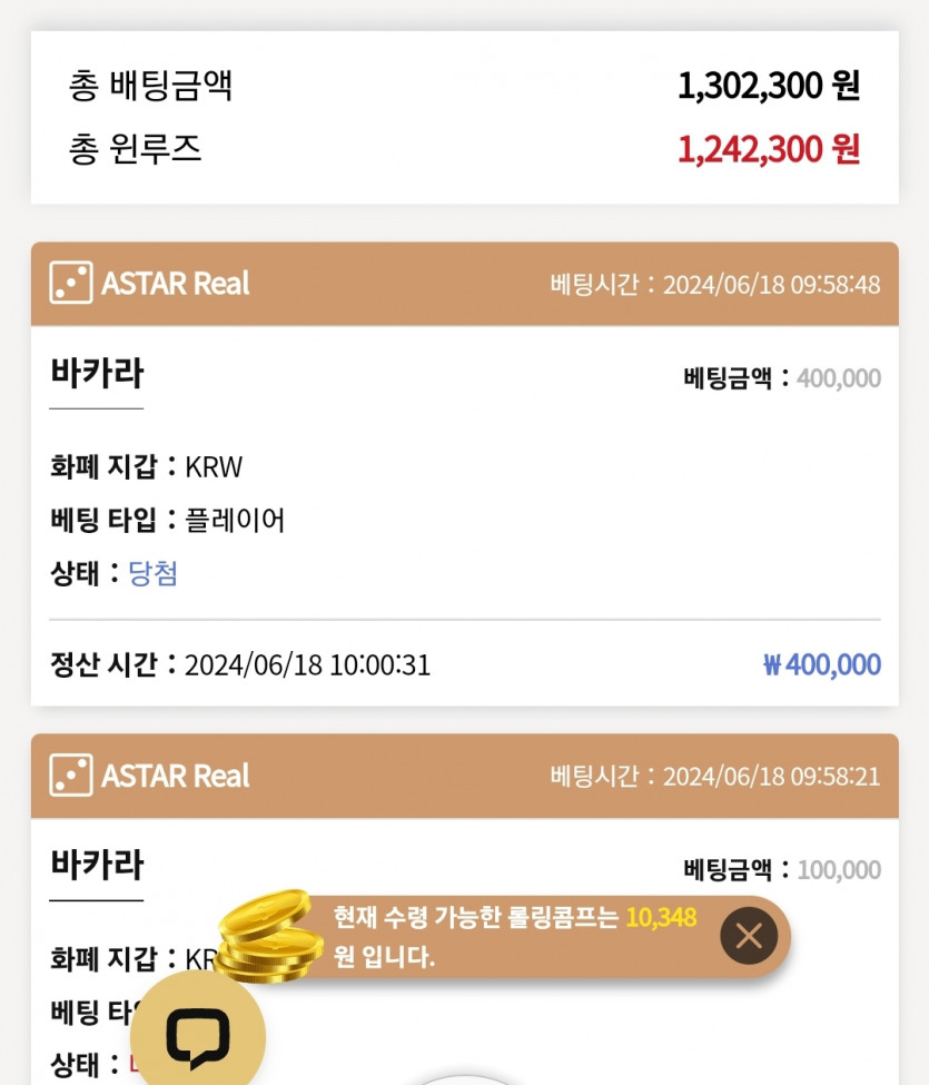 케이카 후기(0)