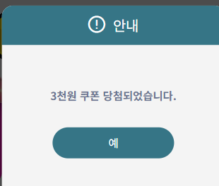 K요즘(1)