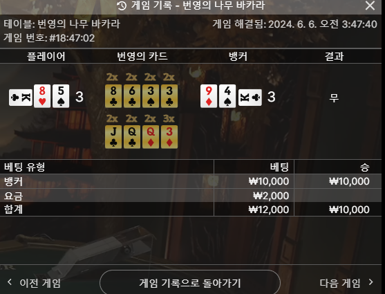 fm후기(0)