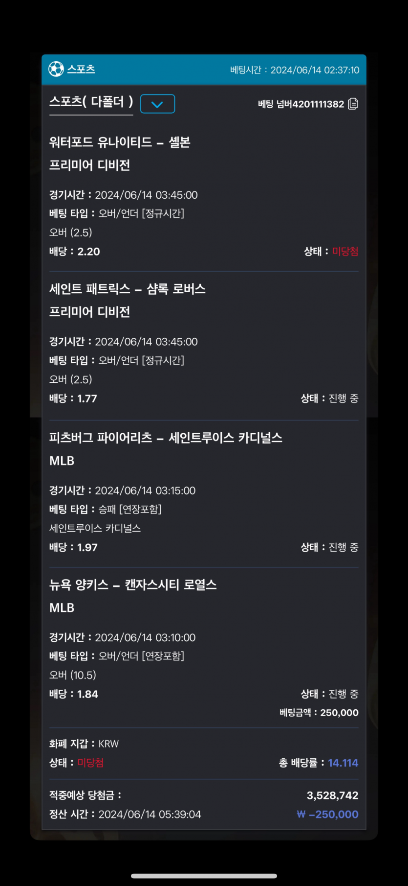 비제휴 후기(0)