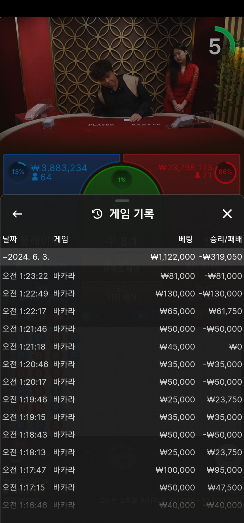 비제휴 후기(0)