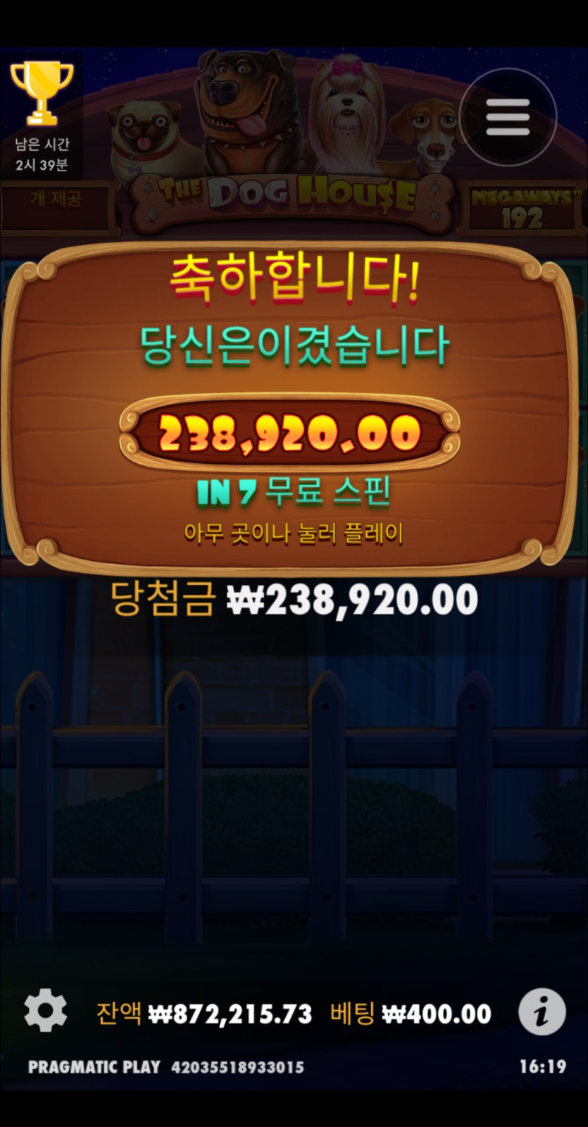 케이후기(0)