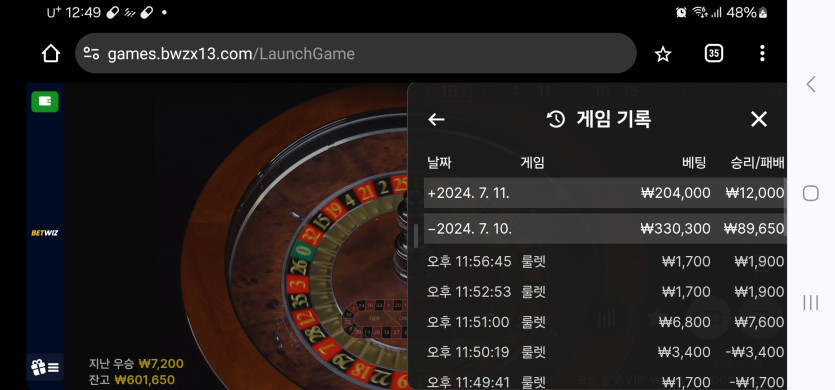 7/10 (9) 마감.(0)