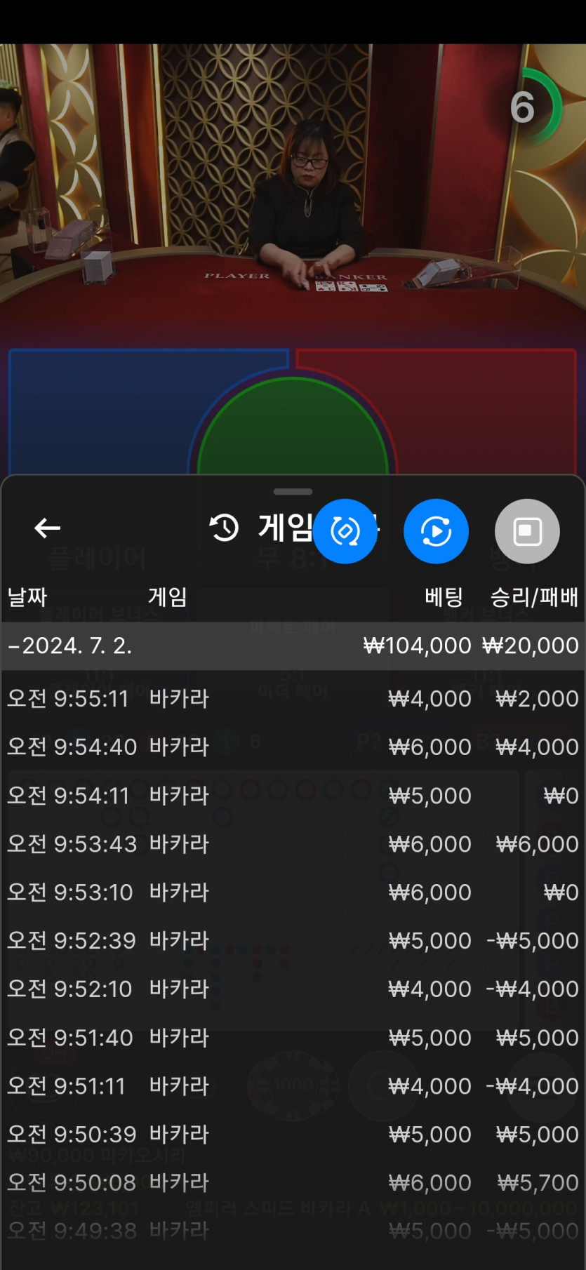 비제휴 후기(0)