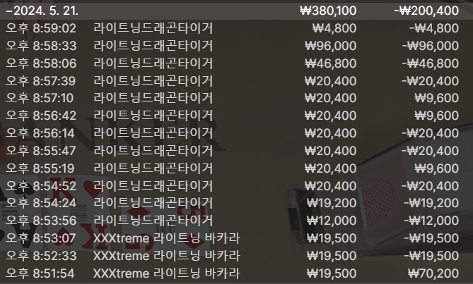 비제휴 후기(0)