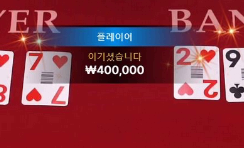제왕후기(0)