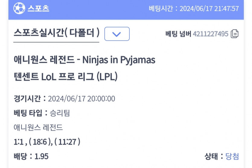 비제휴 후기(0)